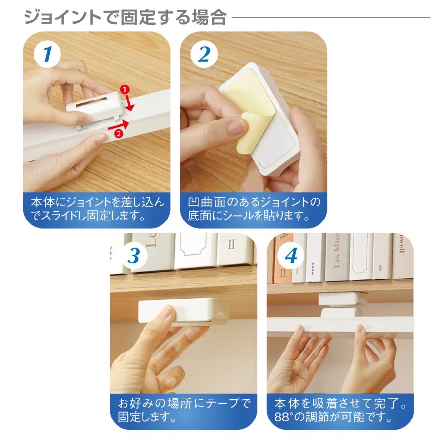 デスクライト LED マグネット 学習机 ledライト 充電式 ライト 小型