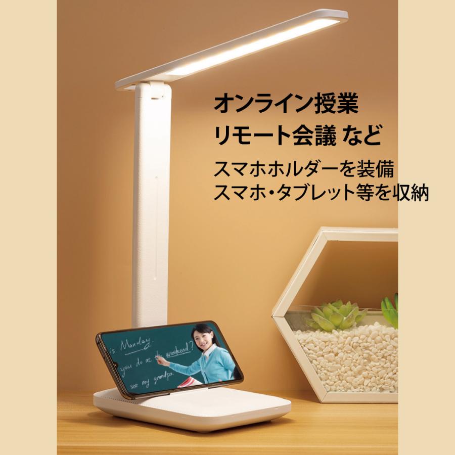 デスクスタンド LED スタンドライト led照明 ledフロアライト 明るい