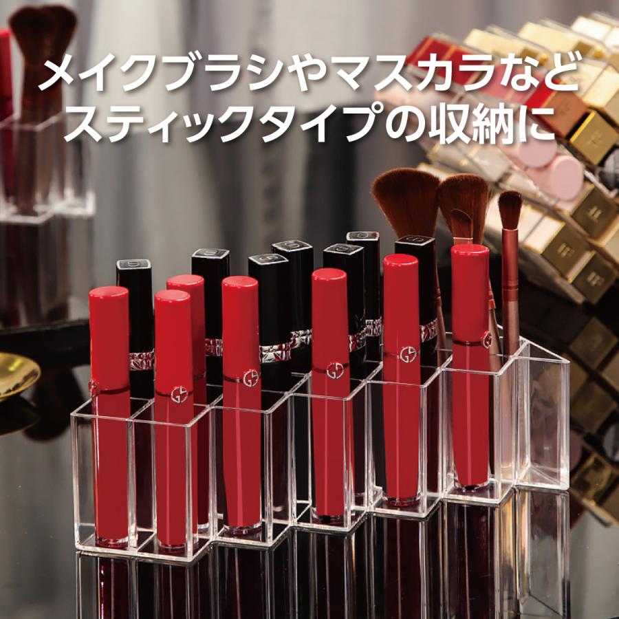 口紅収納ケース リップ収納 16本 口紅収納棚 透明 化粧収納