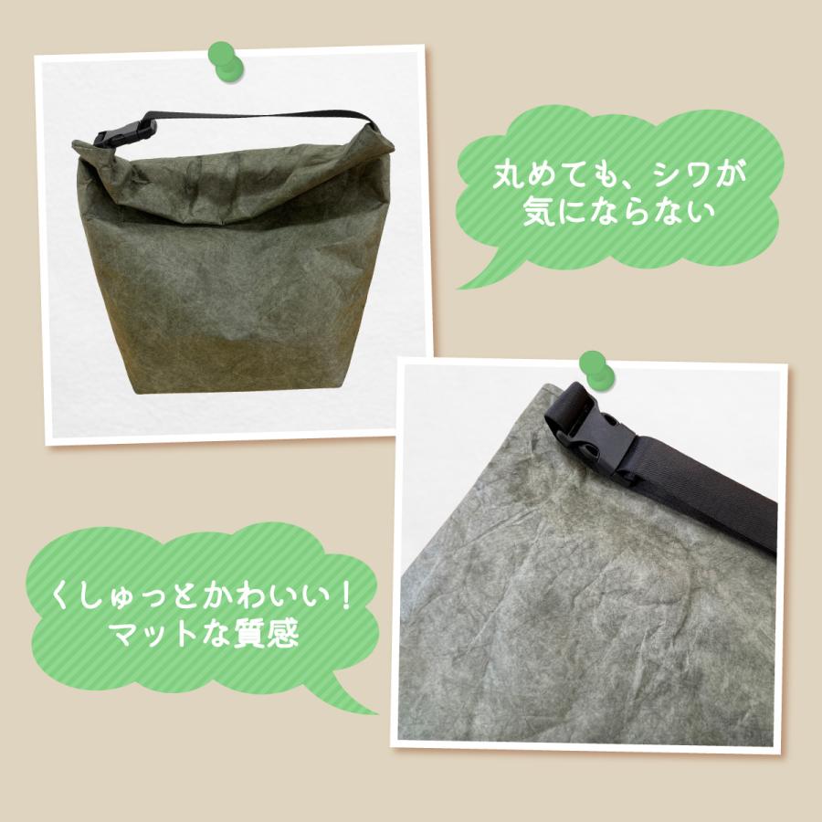 クラフトバッグ 保冷 保温 ランチバッグ バッグ 弁当 弁当袋 防水