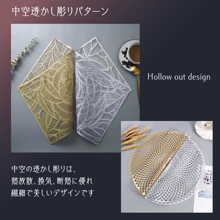 ランチョンマット 2枚セット おしゃれ 食卓マット プレートマット 敷物