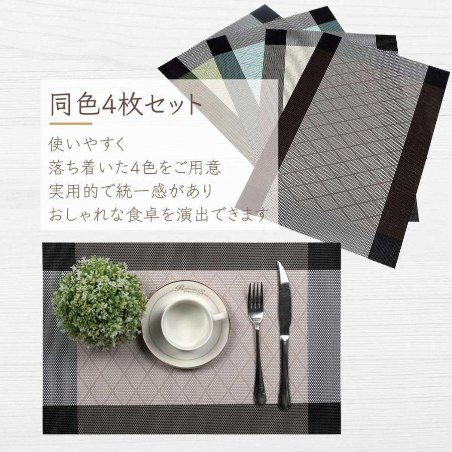 お洒落なテーブルセット 高級食器 ランチョンマット 布ナプキンセット