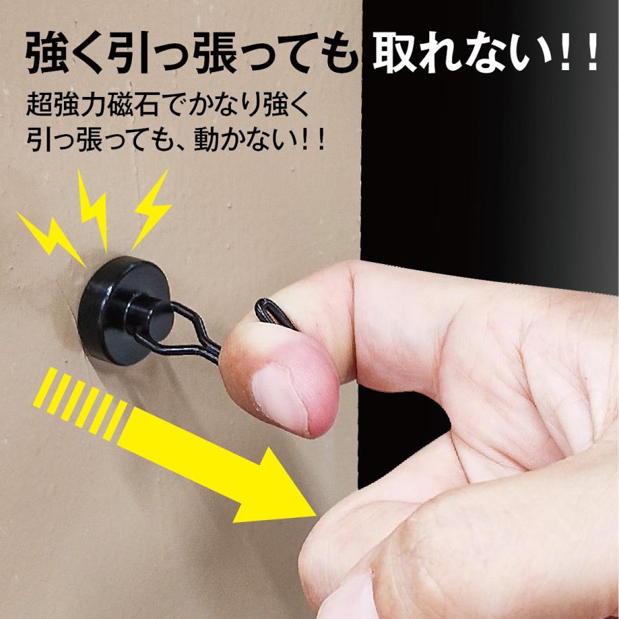 爆買 マグネットフック 6個セット 超強力 ネオジム磁石 ステンレス製