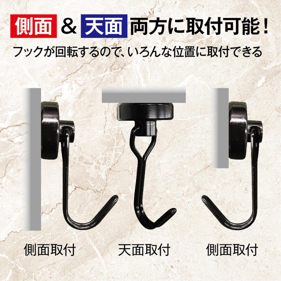 爆買 マグネットフック 6個セット 超強力 ネオジム磁石 ステンレス製