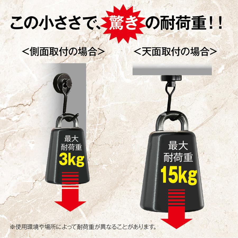 爆買 マグネットフック 6個セット 超強力 ネオジム磁石 ステンレス製