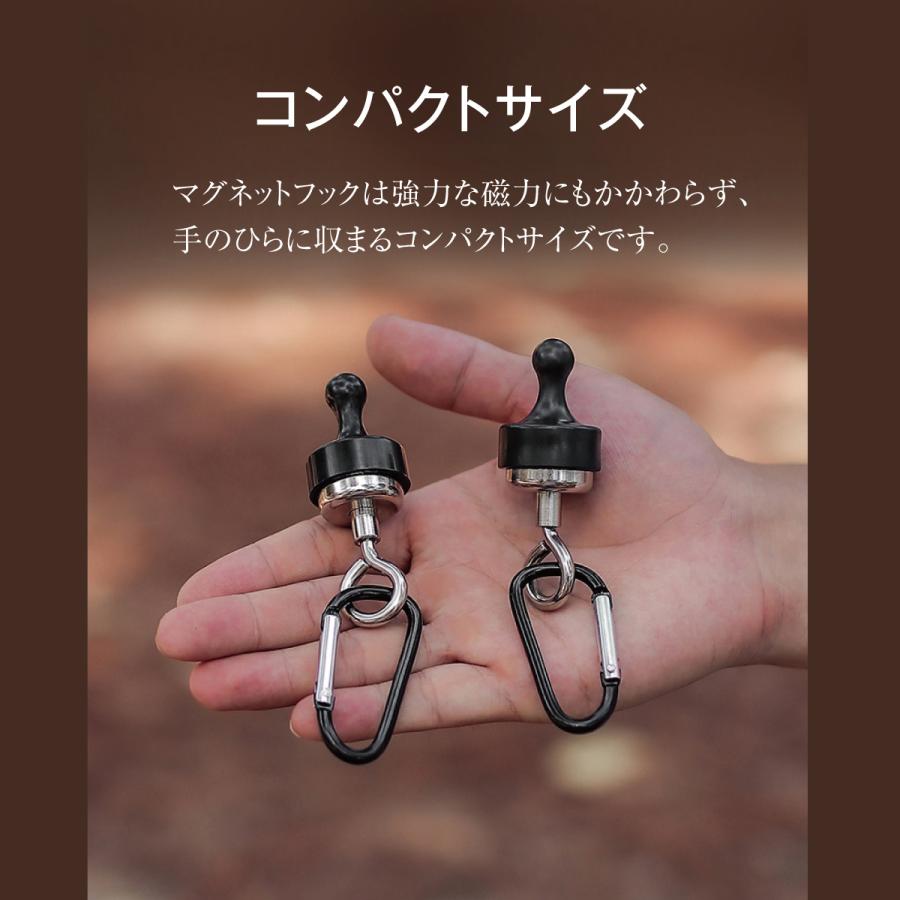 マグネットフック アウトドア カラナビ テント マグネット タープ 超