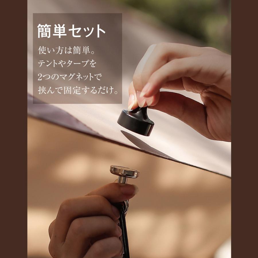 マグネットフック アウトドア カラナビ テント マグネット タープ 超