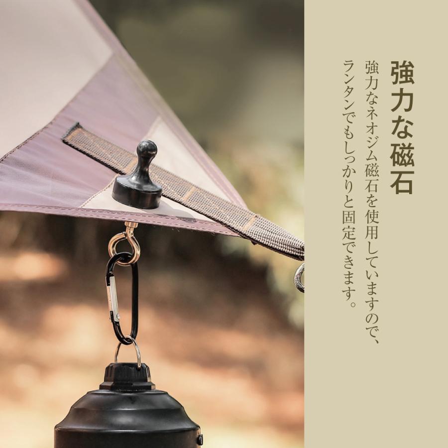 マグネットフック アウトドア カラナビ テント マグネット タープ 超