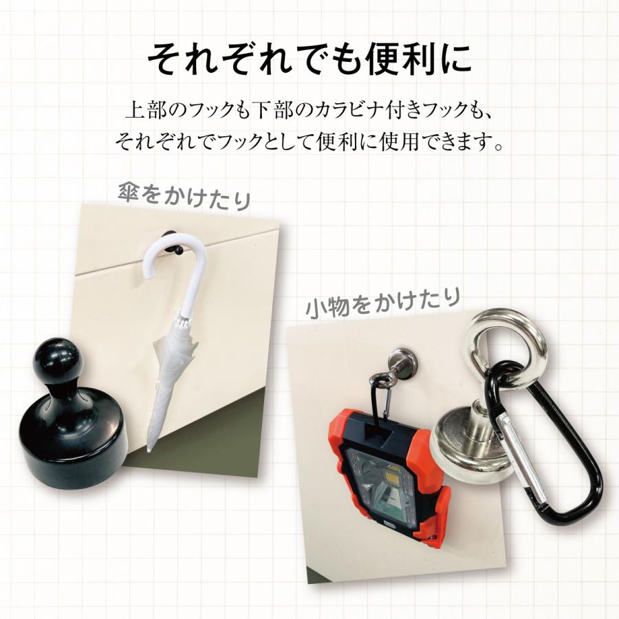 マグネットフック アウトドア カラナビ テント マグネット タープ 超