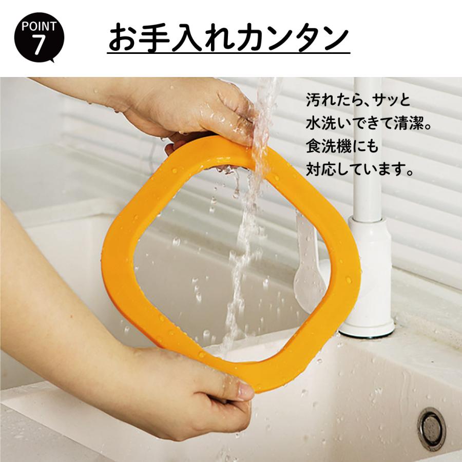 マグネット付き 鍋敷き 分割 鍋しき なべしき 鍋敷 鍋置き 花瓶置き 鉢