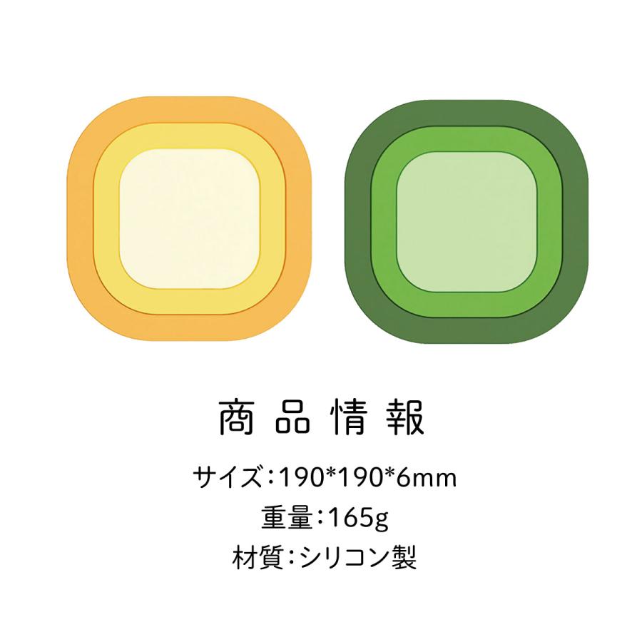 マグネット付き 鍋敷き 分割 鍋しき なべしき 鍋敷 鍋置き 花瓶置き 鉢