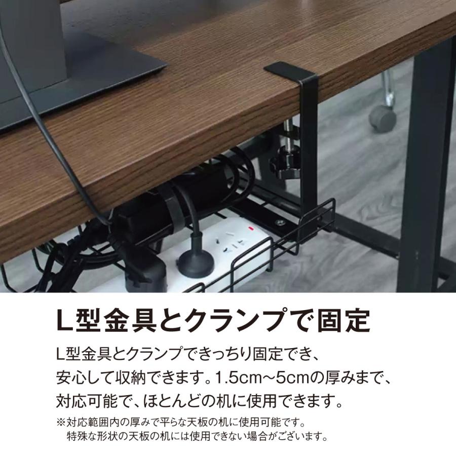 木製デスク ケーブルホール2ヶ所付き②サイド収納 Amazon | C-J-W ケーブルトレー デスク下 配線 整理 穴あけ不要