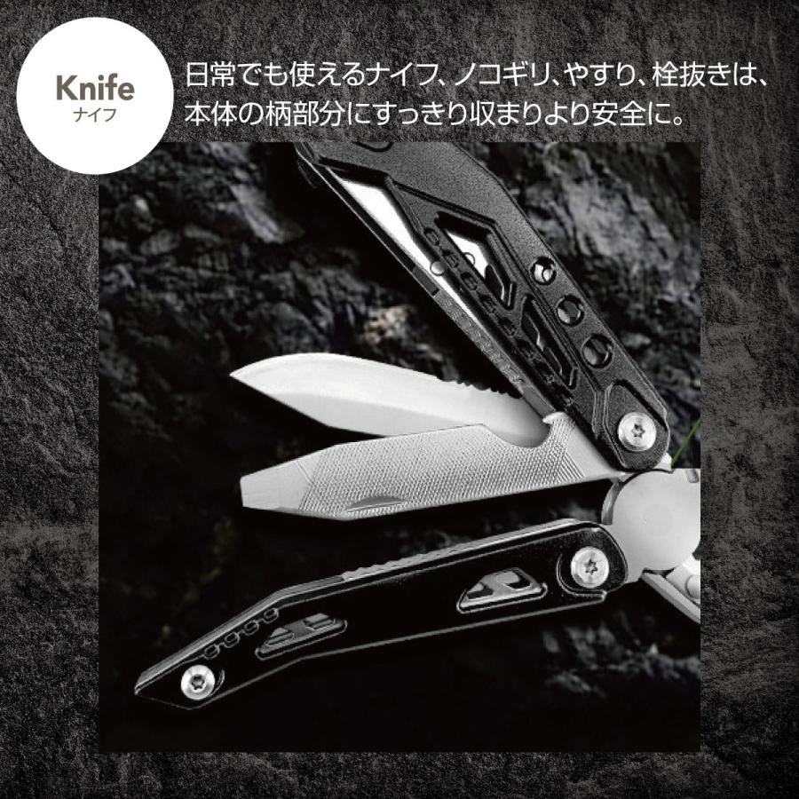マルチツール アウトドア 12種類 工具 ナイフ キャンプ テント