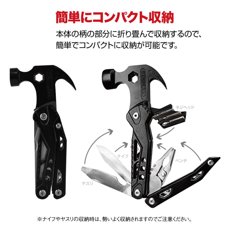 マルチツール アウトドア 12種類 工具 ナイフ キャンプ テント