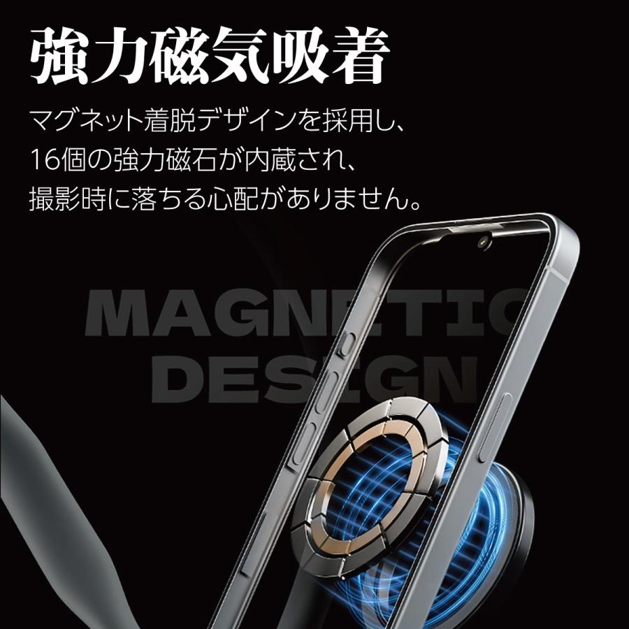 TELESIN ネックレス式マウント スマホ 首掛け 柔軟性 磁気取り付け便利