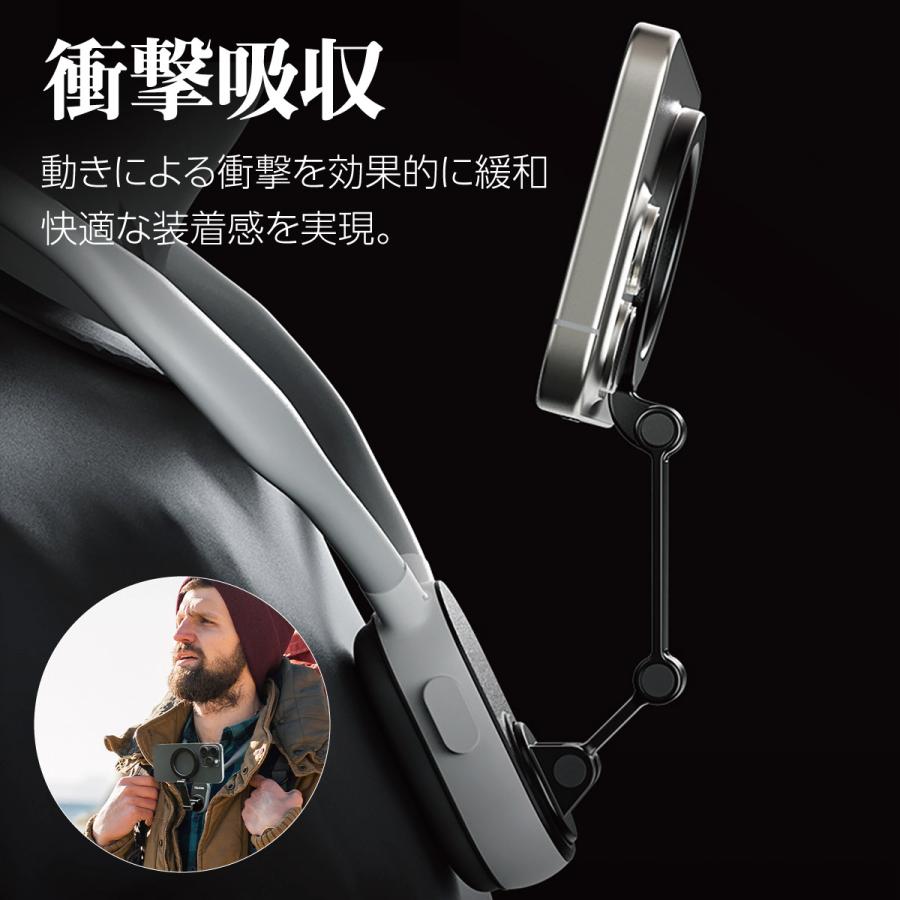 TELESIN スマートフォンマグネットネックホルダー HNM-001-B Amazon.co.jp: TELESIN 首掛けスマホスタンド 携帯電話ネックレス