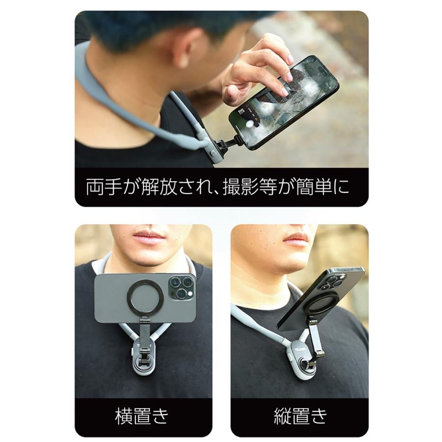 TELESIN ネックレス式マウント スマホ 首掛け 柔軟性 磁気取り付け便利