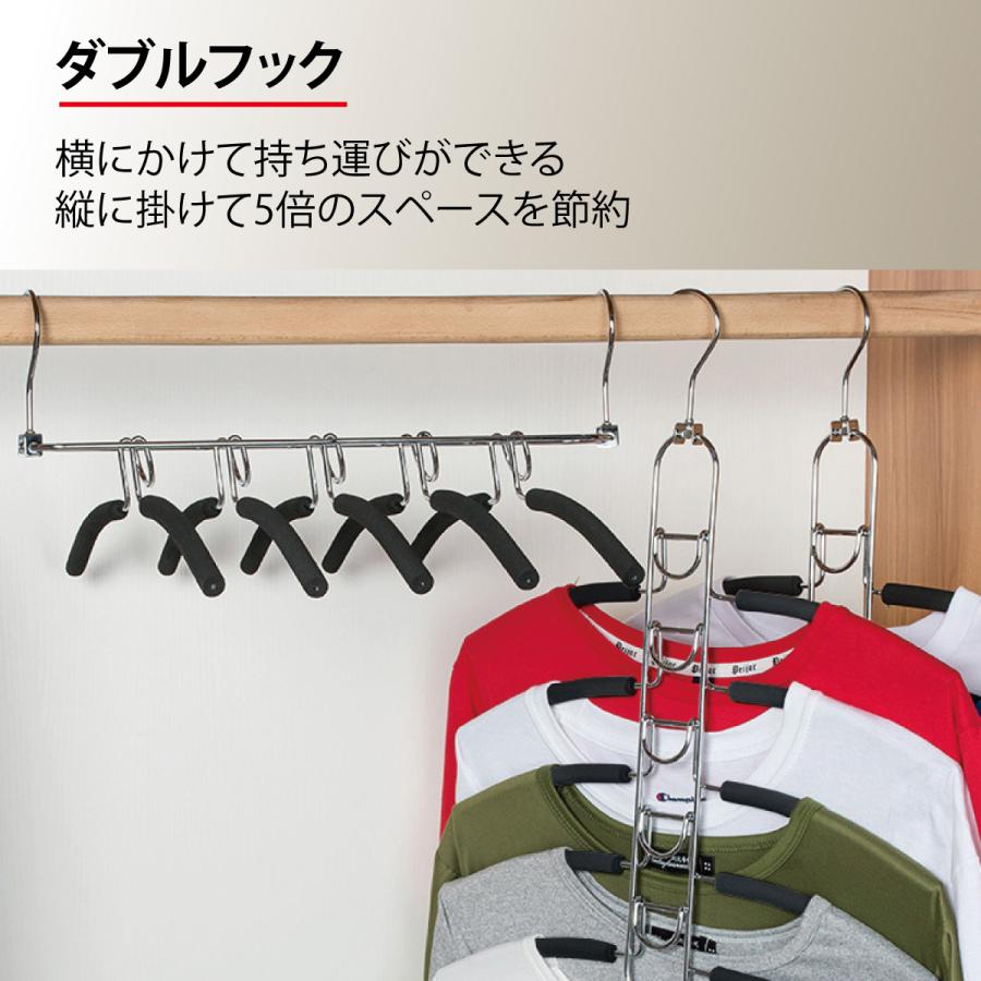 多機能ハンガーラック※2枚目3枚目の画像が実際の色味 楽天市場】【特典付き】［ 収納力アップハンガーラック タワー 2