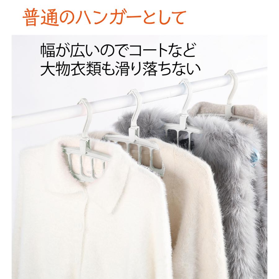 GBH　ハンガー 115本セット（3種類） magic-hg03_topa.jpg