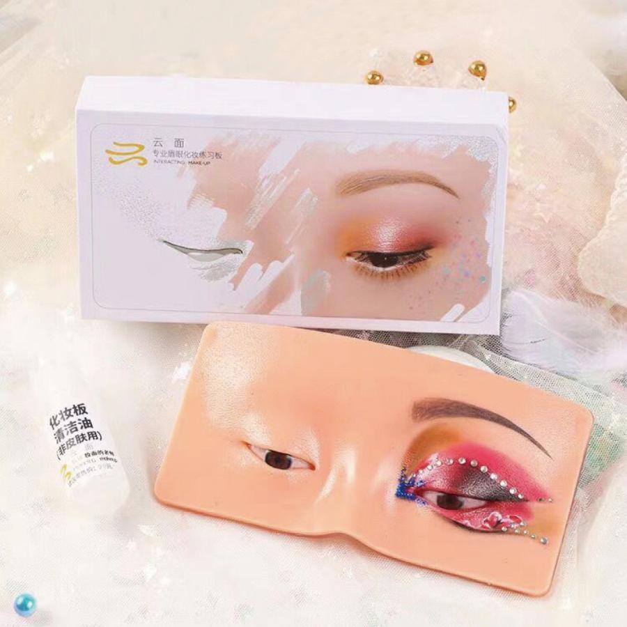 メイクアップ 練習ボード メイク練習 メイクアップアーティスト
