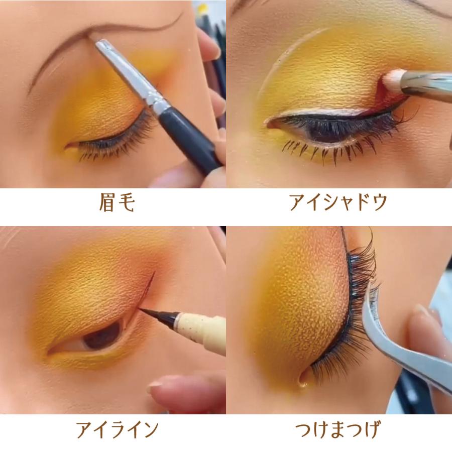 メイクアップ 練習ボード メイク練習 メイクアップアーティスト