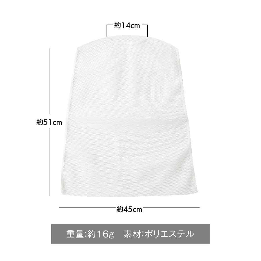 枕干しネット 2枚セット 枕 まくら ネット 物干し クッション ぬいぐるみ 新生活 makura-net |  | 12