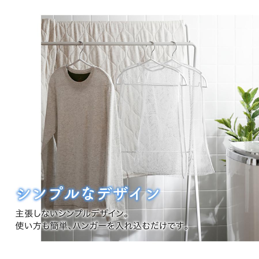 枕干しネット 2枚セット 枕 まくら ネット 物干し クッション ぬいぐるみ 新生活 makura-net |  | 03