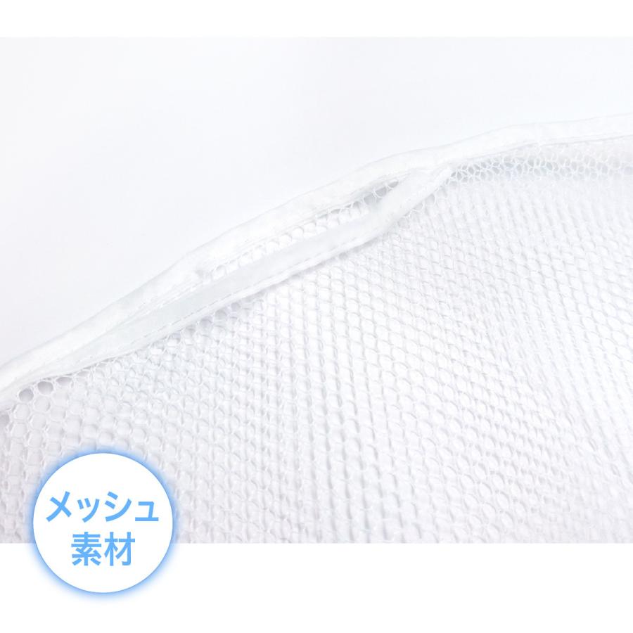 枕干しネット 2枚セット 枕 まくら ネット 物干し クッション ぬいぐるみ 新生活 makura-net |  | 09