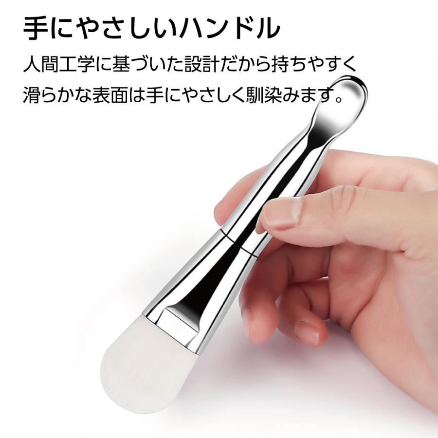 マスクブラシ 2本セット シリコン ブラシ フェイシャルブラシ 泥パック