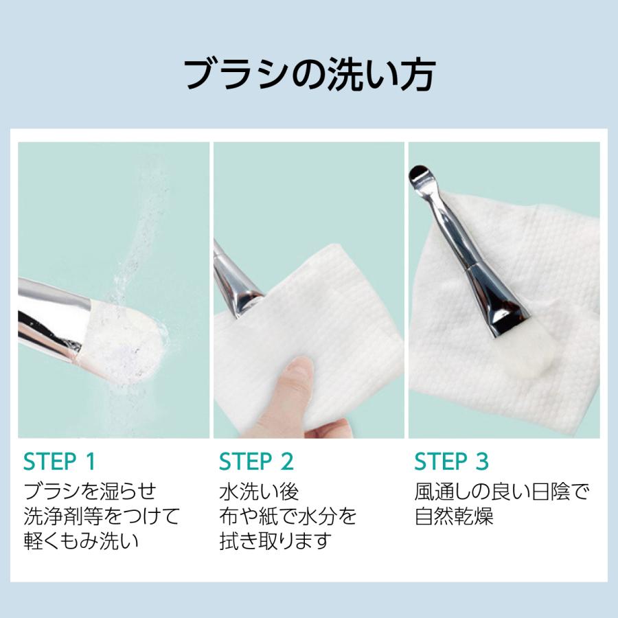 マスクブラシ 2本セット シリコン ブラシ フェイシャルブラシ 泥パック