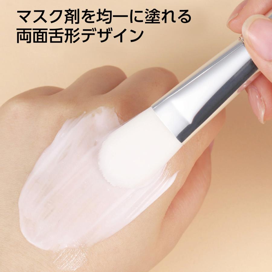 マスクブラシ 2本セット シリコン ブラシ フェイシャルブラシ 泥パック