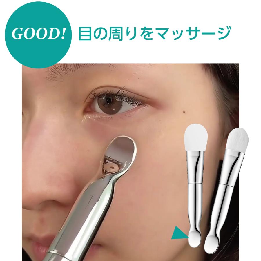 マスクブラシ 2本セット シリコン ブラシ フェイシャルブラシ 泥パック