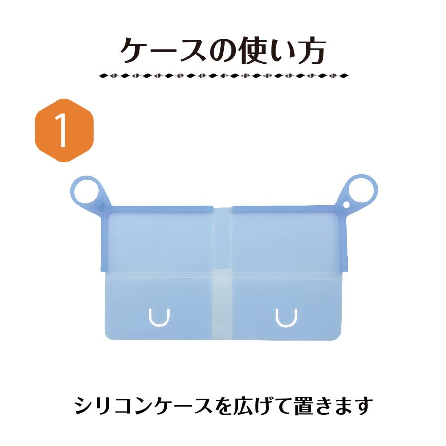 マスクケース 2個セット マスクホルダー シリコン マスク収納ケース