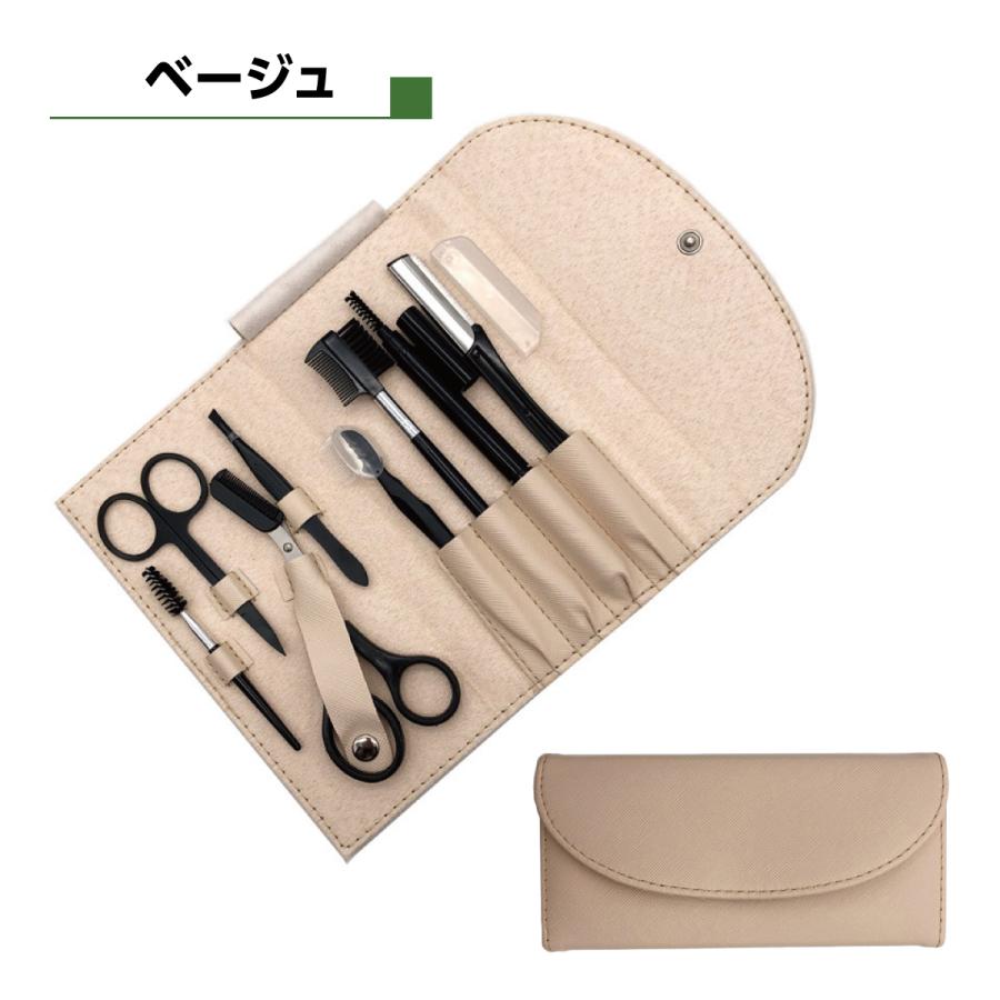 まゆセット 眉毛セット 豪華6点 眉毛 はさみ まゆげ ハサミ コーム 毛抜き