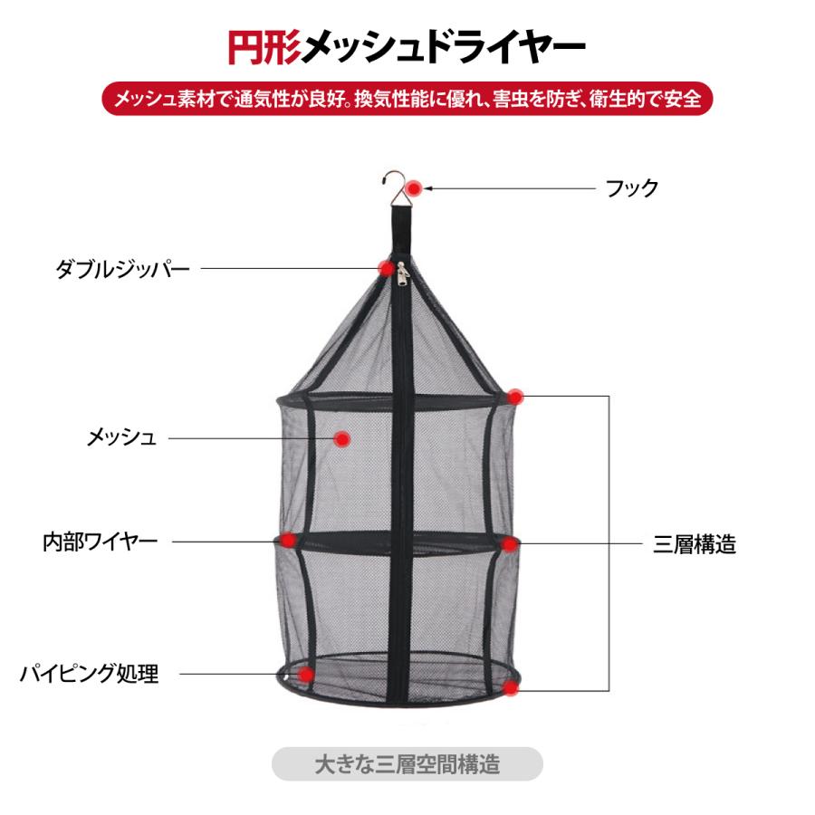 スノーピークアウトドア用折りたたみドライネット スノーピークアウトドア用折りたたみドライネット バーベキュー