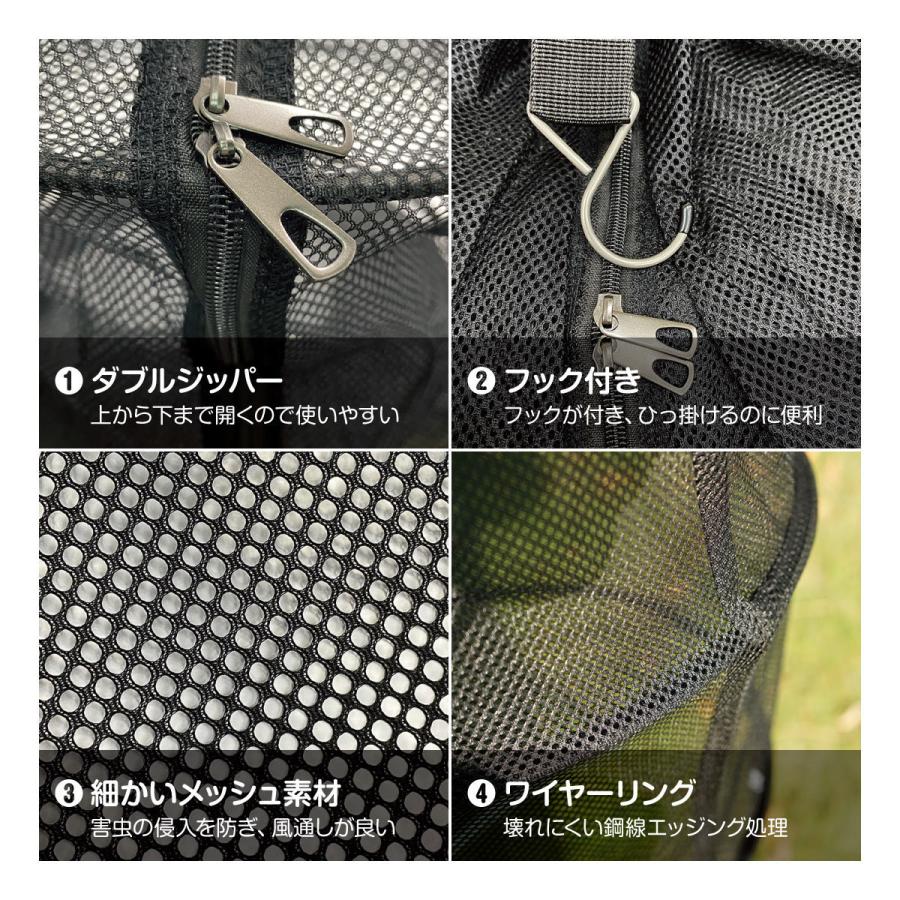 ドライネット ハンキング ネット 網 食器乾燥 キャンプ用 吊り