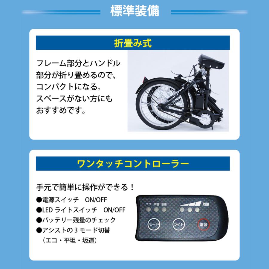 HUMMER 電動アシスト自転車 ノーパンク タイヤ 自転車 20インチ HUMMER 電動アシスト自転車 ノーパンク タイヤ 自転車 20インチ