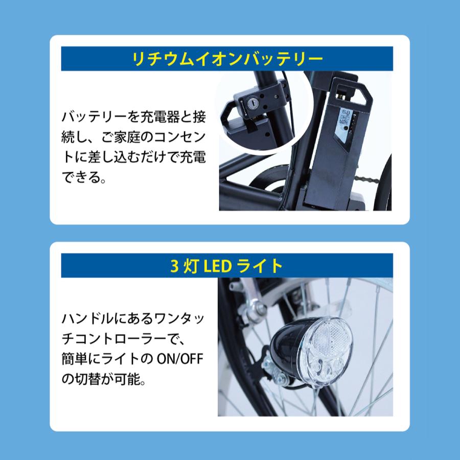 電動アシスト自転車 ノーパンク タイヤ 自転車 20インチ 折りたたみ アシスト自転車 電動自転車 mim-kh-dcy310ne｜gochumon｜12