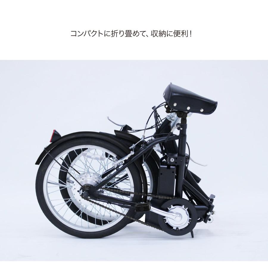 HUMMER 電動アシスト自転車 ノーパンク タイヤ 自転車 20インチ