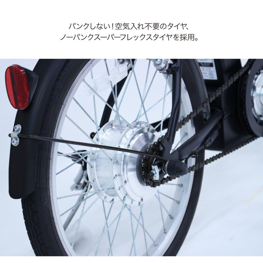 未使用品✨電動自転車　　折りたたみ式　KH-DCY310NE 20インチ　無変速 kh-dcy310ne-01.jpg