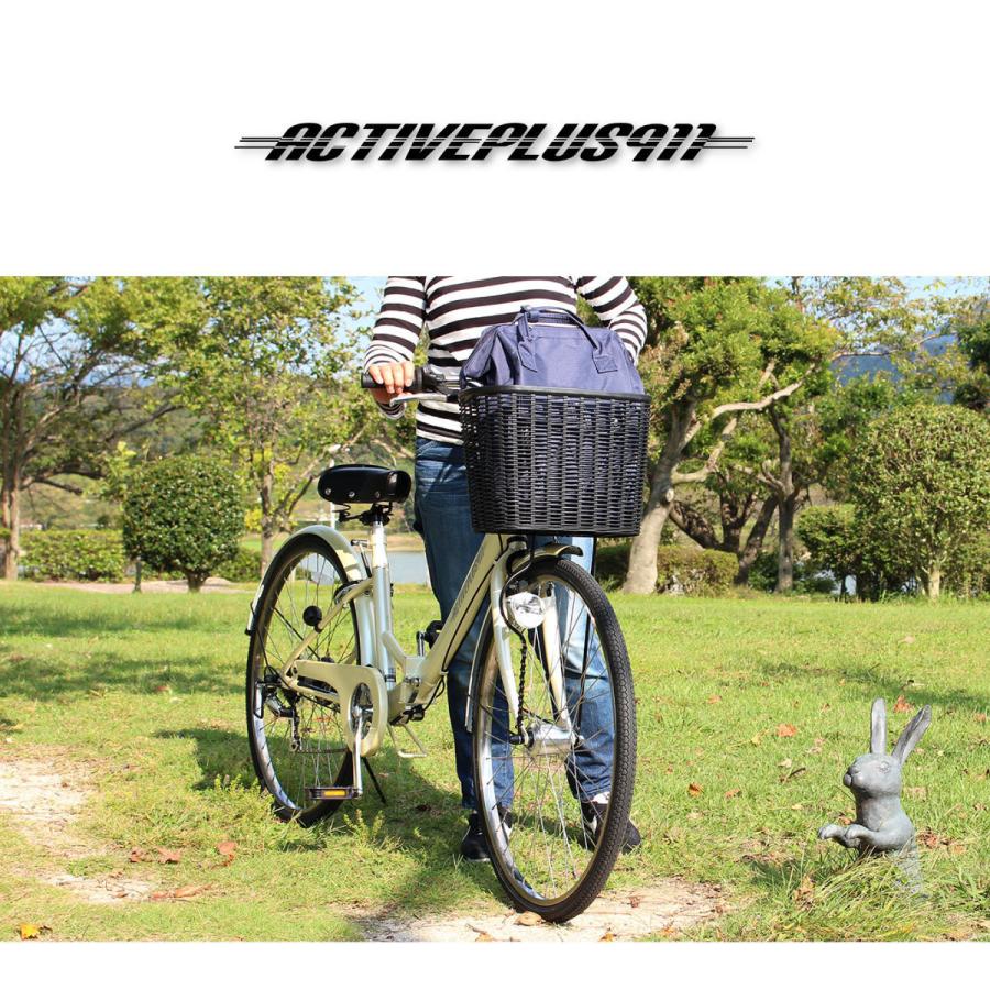 ノーパンク 自転車 折りたたみ 26インチ 6段ギア ACTIVE PLUS 911 mim