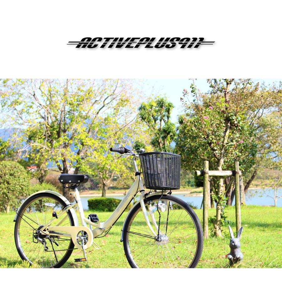 ノーパンク 自転車 折りたたみ 26インチ 6段ギア ACTIVE PLUS 911 mim