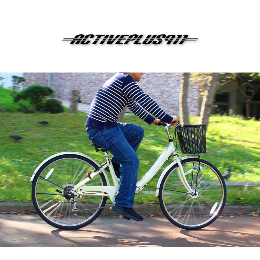 ノーパンク 自転車 折りたたみ 26インチ 6段ギア ACTIVE PLUS 911 mim