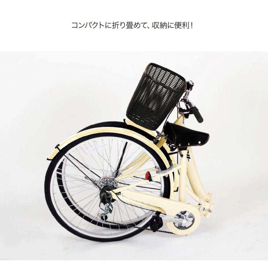 自転車 折りたたみ自転車 ノーパンク 自転車 折りたたみ 26インチ 6段ギア ACTIVE PLUS 911 mim