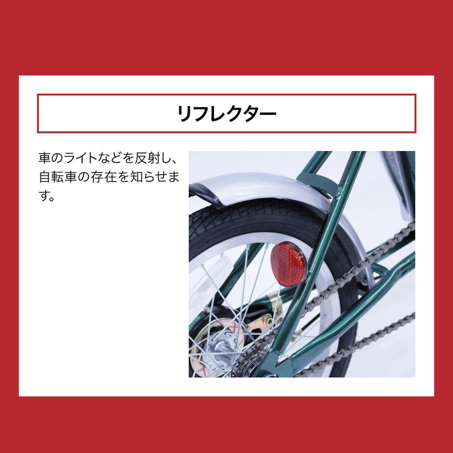 自転車 折りたたみ Classic Mimugo FDB16G 16インチ シングルギア mim
