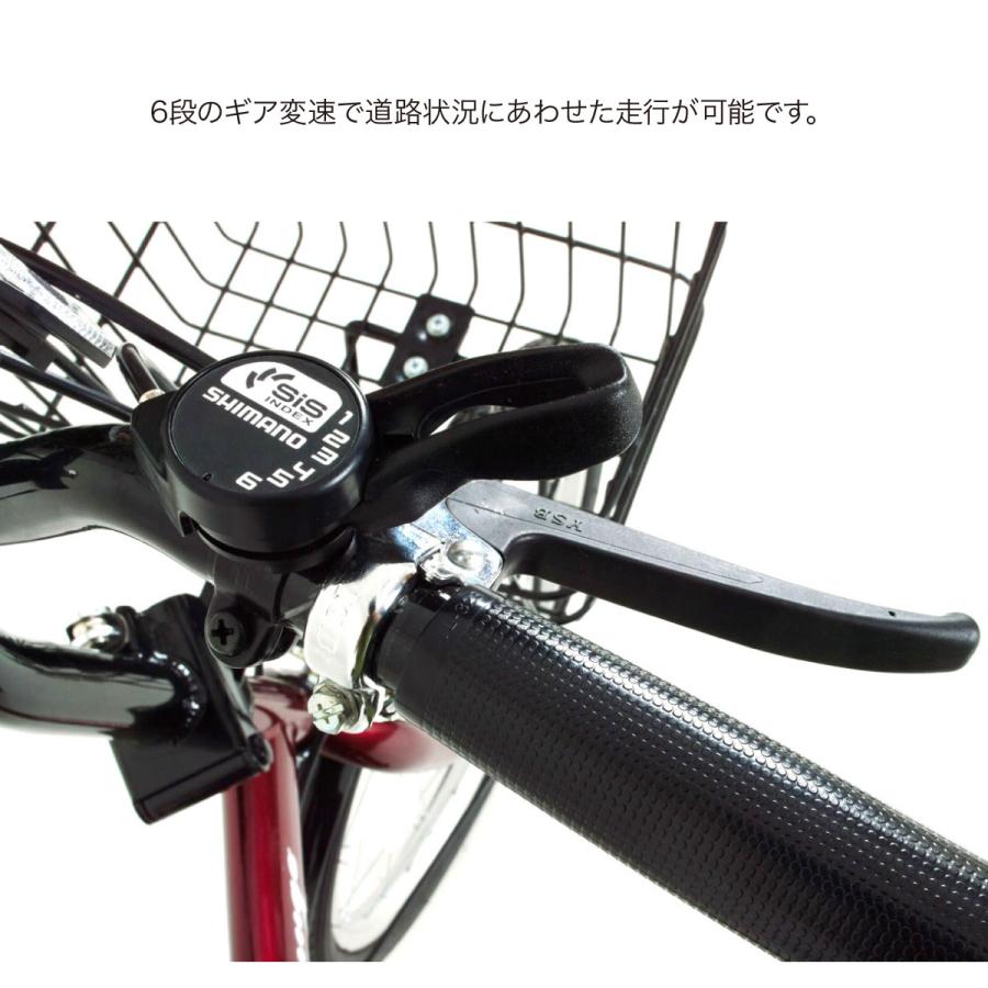 ミムゴ MG-CM206G-RL  自転車 折りたたみ 20インチ · ミムゴ MG-CM206G-RL 自転車 折りたたみ 20インチ ·