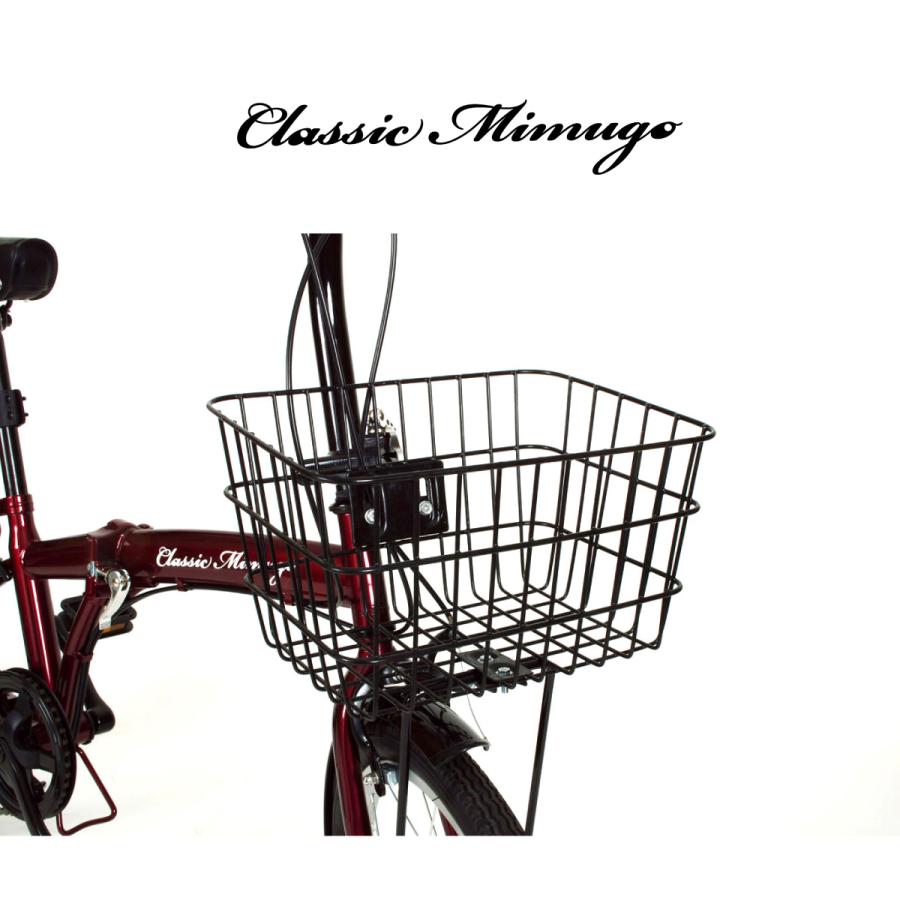 自転車 折りたたみ 20インチ 6段ギア Classic Mimugo