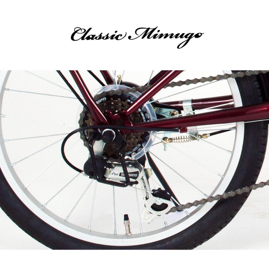 自転車 折りたたみ 20インチ 6段ギア Classic Mimugo クラッシック