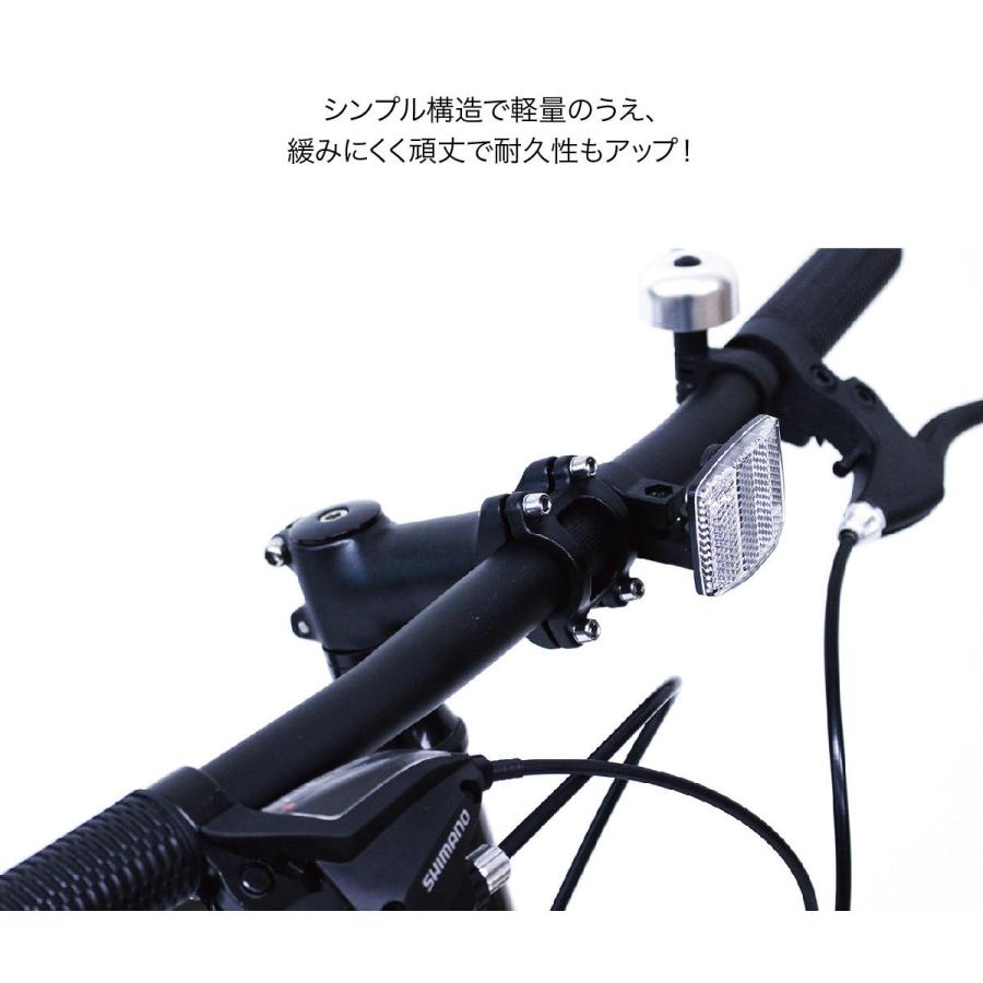 自転車 7段変速 ロードバイク 折りたたみ Classic Mimugo 7段