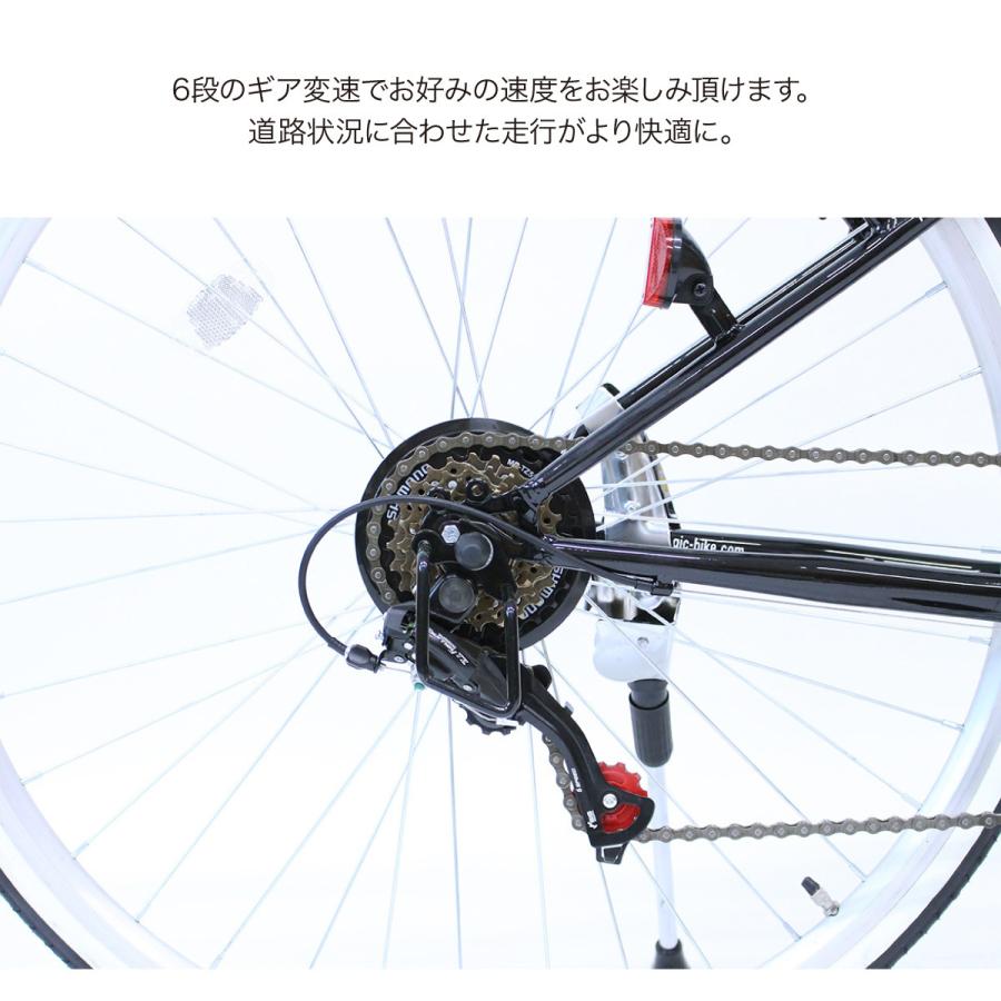 シボレー 自転車 ロードバイク 折りたたみ 6段ギア 700c CHEVROLET mim